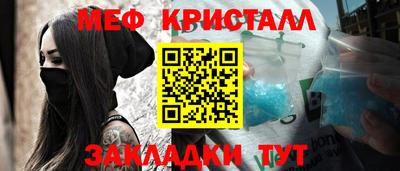 Альфа ПВП Моздок