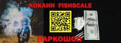 амфетамин Можга