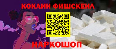 Альфа ПВП Моздок
