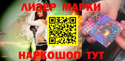 амфетамин Можга