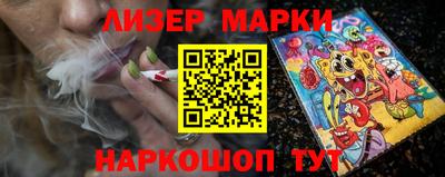 амфетамин Можга