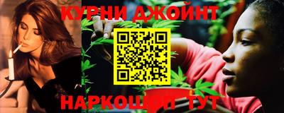 соль ск Можайск