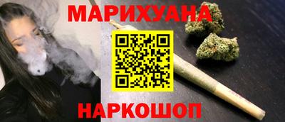 spice Каменск-Шахтинский