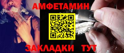 Альфа ПВП Моздок
