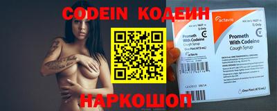 амфетамин Можга