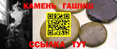 Альфа ПВП Моздок