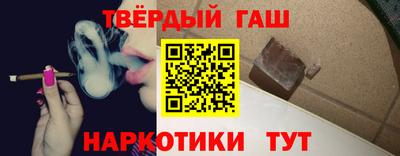 амфетамин Можга