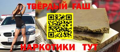 соль ск Можайск