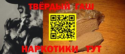 амфетамин Можга