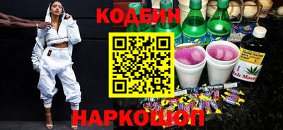 амфетамин Можга