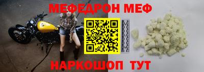Альфа ПВП Моздок