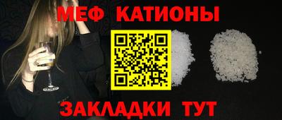 амфетамин Можга