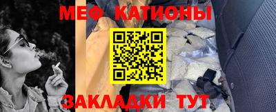 Альфа ПВП Моздок