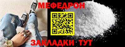 Альфа ПВП Моздок