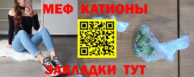 Альфа ПВП Моздок